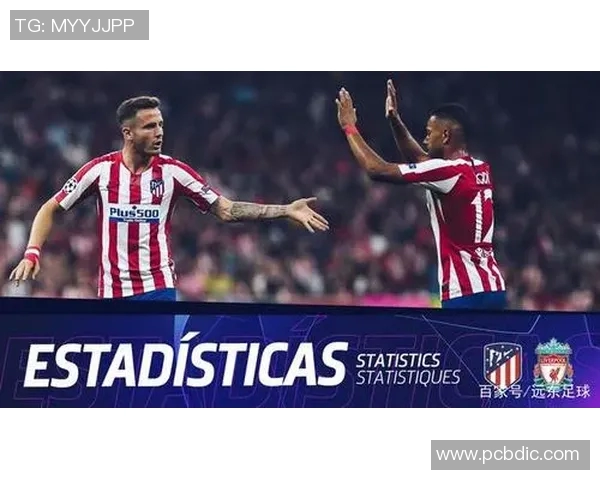 伊尔韦斯与古比斯激战在即球迷期待精彩对决与精彩表现